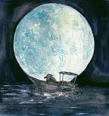 Wanderer 1