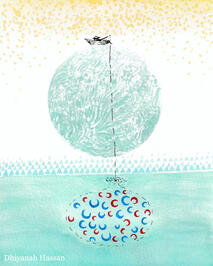 Wanderer: The Crescents Beneath You (watercolor and ink)